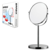 Зеркало косметическое настольное круглое, диаметр 17 см, двустороннее с увеличением, BRABIX, 602852